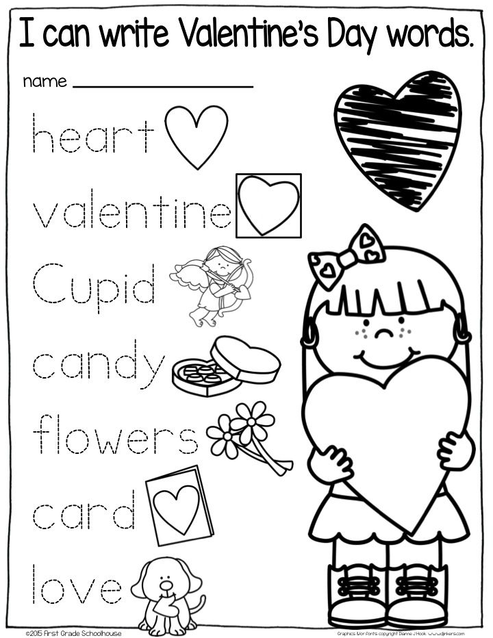 35 Valentine Worksheets Preschool Eyfs Free