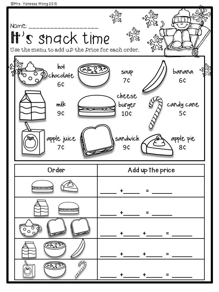 30 1St Grade Worksheets Math