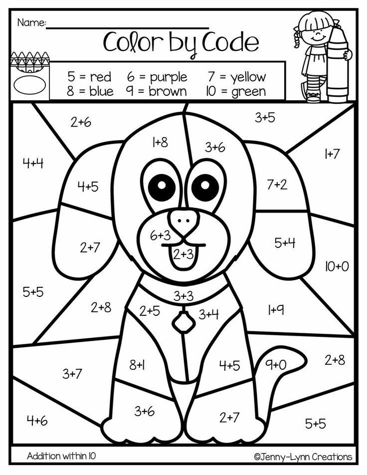 30 1St Grade Worksheets Math