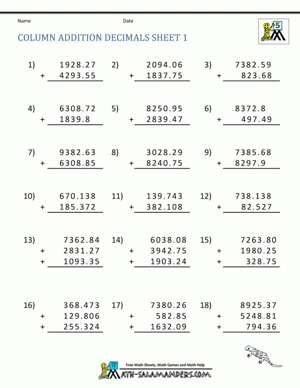 30 4Th And 5Th Grade Math Worksheets