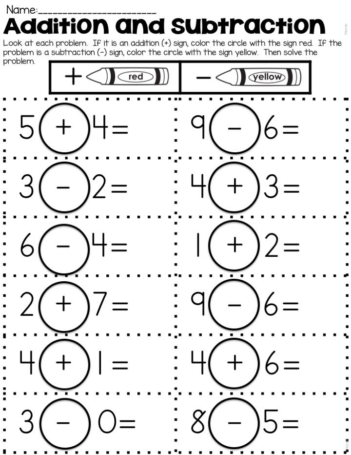 30 Addition 20 Worksheets Kindergarten