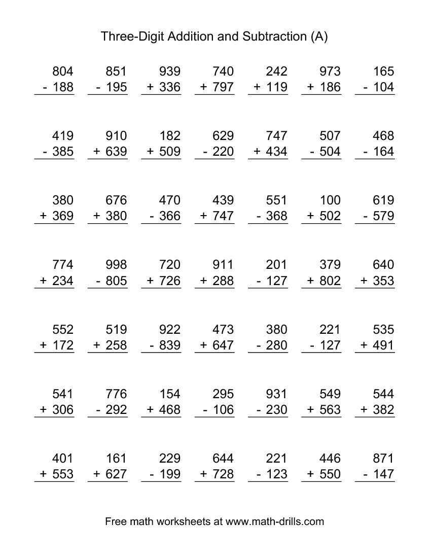 30 Addition Worksheets For 4Th Grade