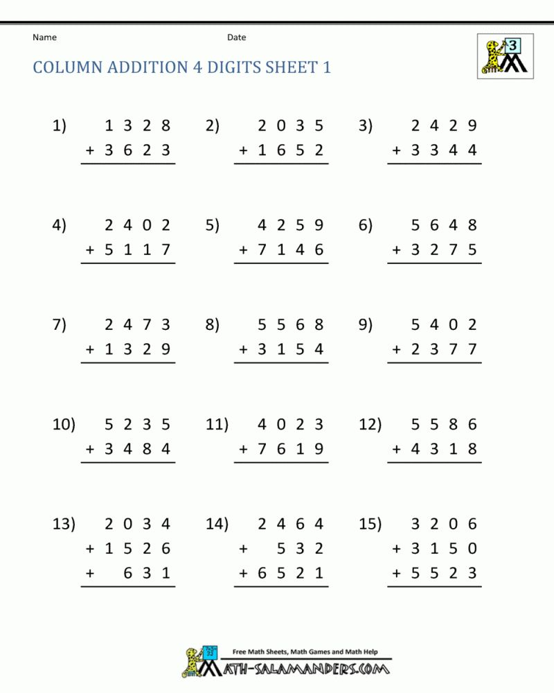 30 Addition Worksheets For 4Th Grade