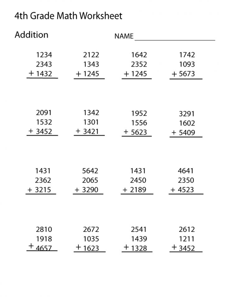 30 Addition Worksheets For 4Th Grade