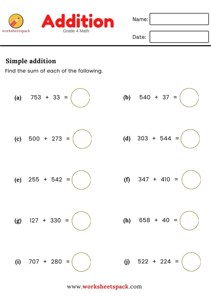 30 Addition Worksheets For 4Th Grade