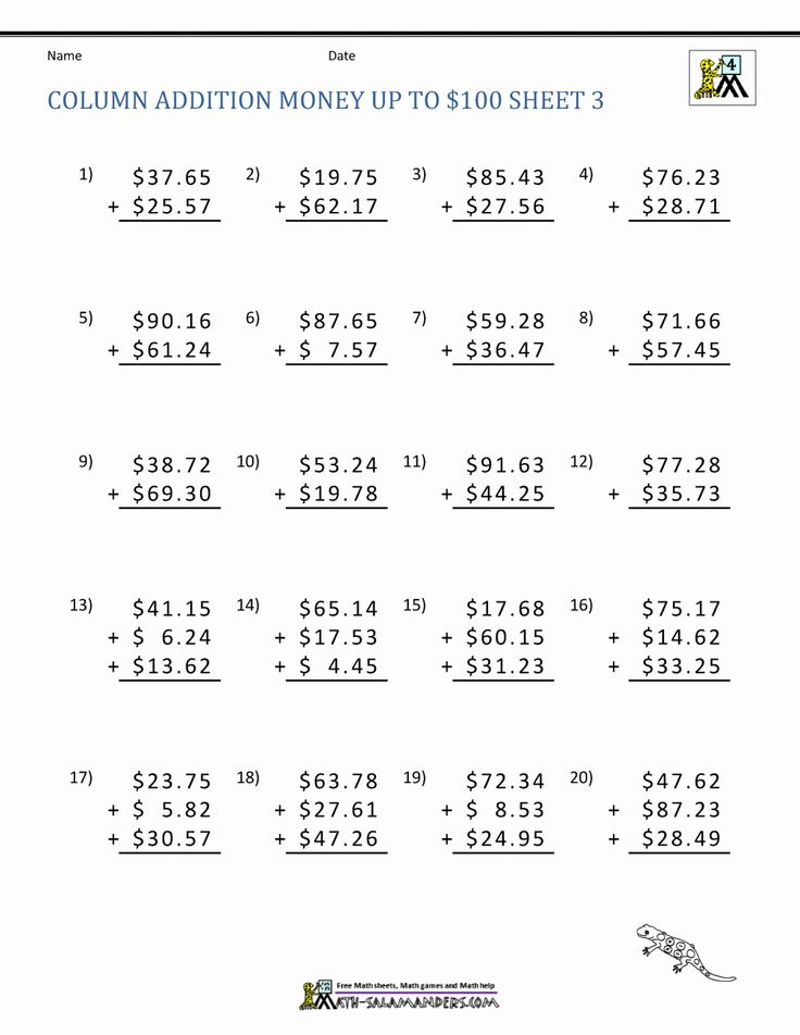 30 Addition Worksheets For 4Th Grade