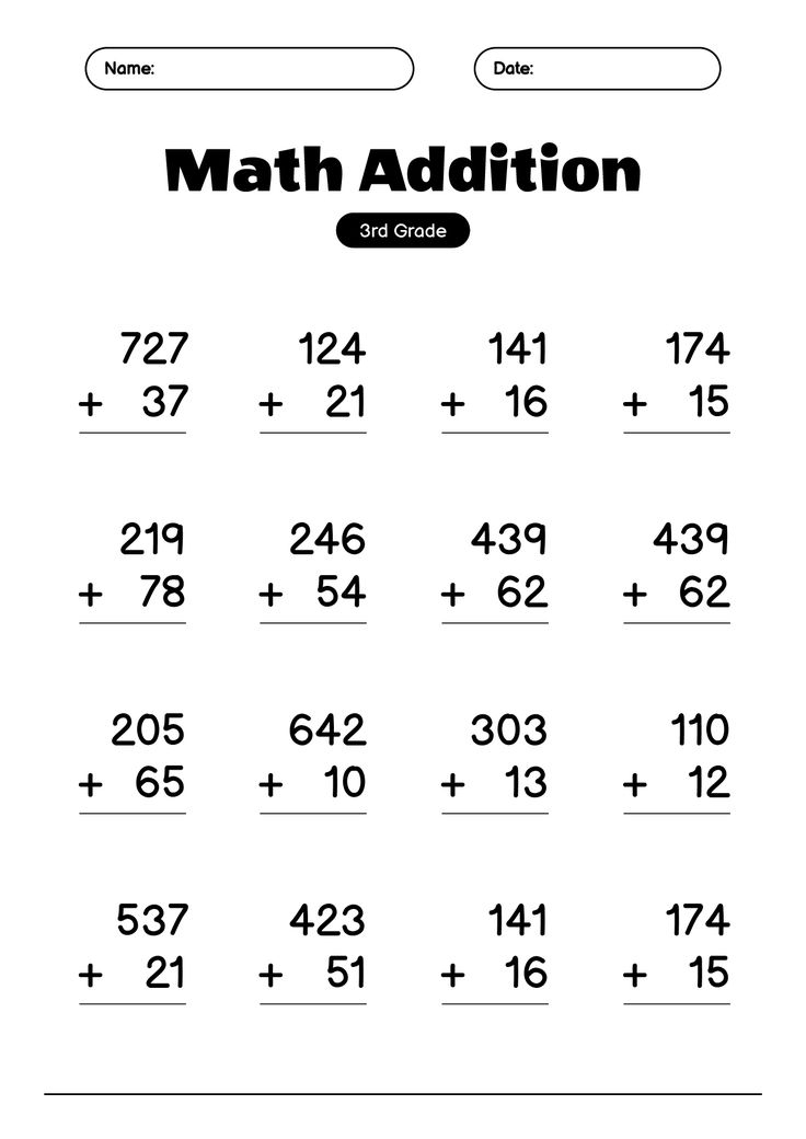 30 Addition Worksheets For 4Th Grade