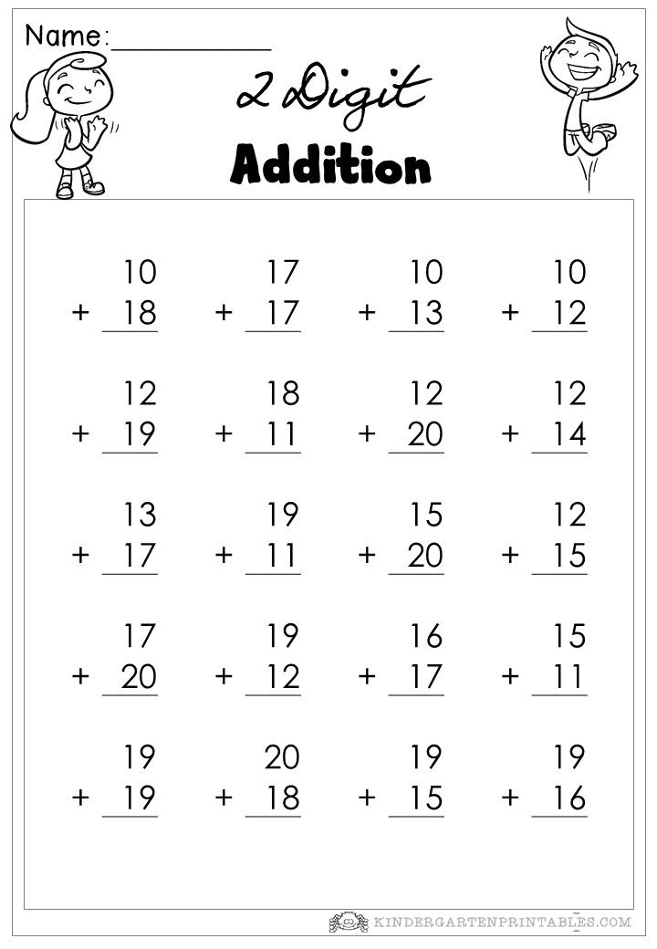 30 Addition Worksheets Till 20