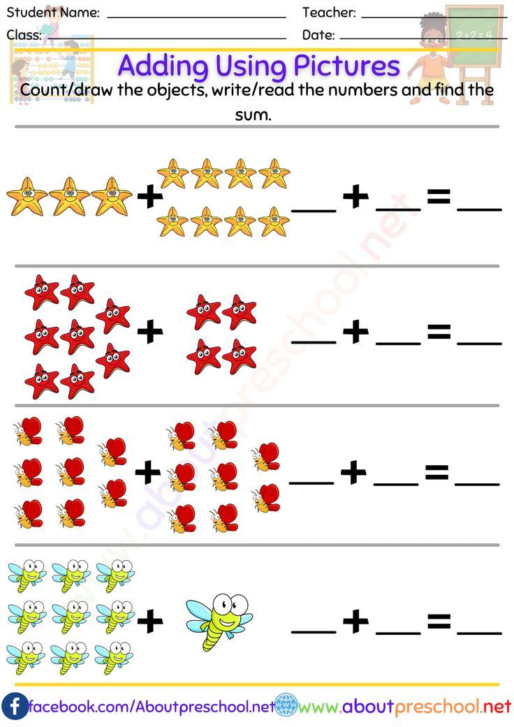 30 Addition Worksheets Till 20