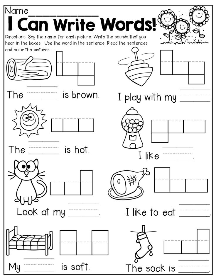 30 Copying Sentences Worksheets For Kindergarten