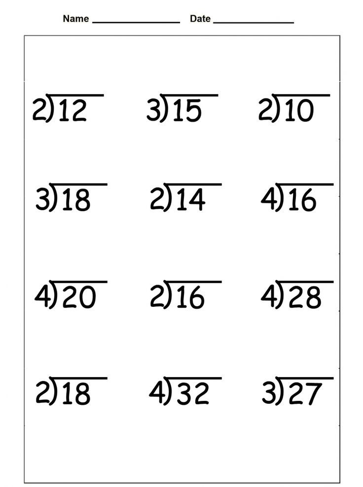 30 Division And Multiplication Worksheets 3Rd Grade