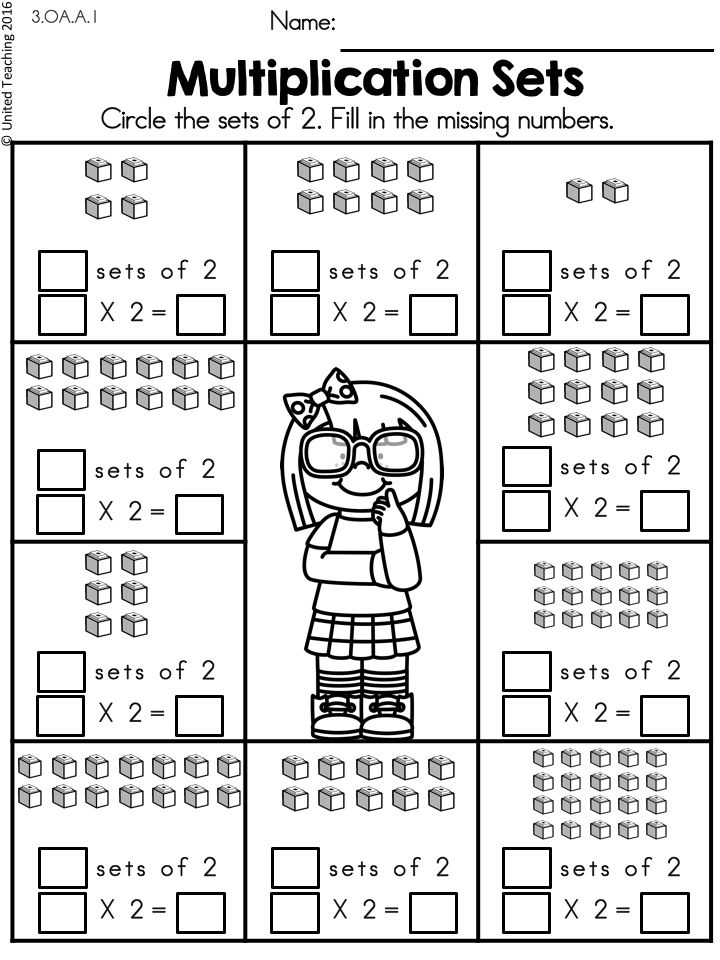 30 Division And Multiplication Worksheets 3Rd Grade