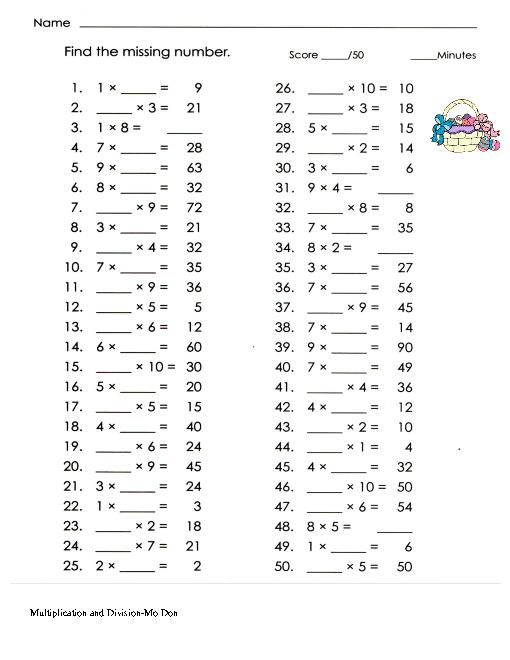 30 Division And Multiplication Worksheets 3Rd Grade