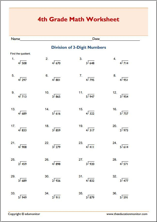 30 Division And Multiplication Worksheets 3Rd Grade