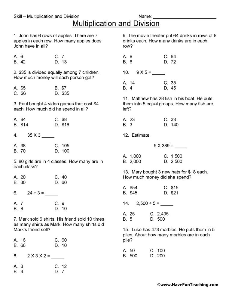 30 Division And Multiplication Worksheets 3Rd Grade