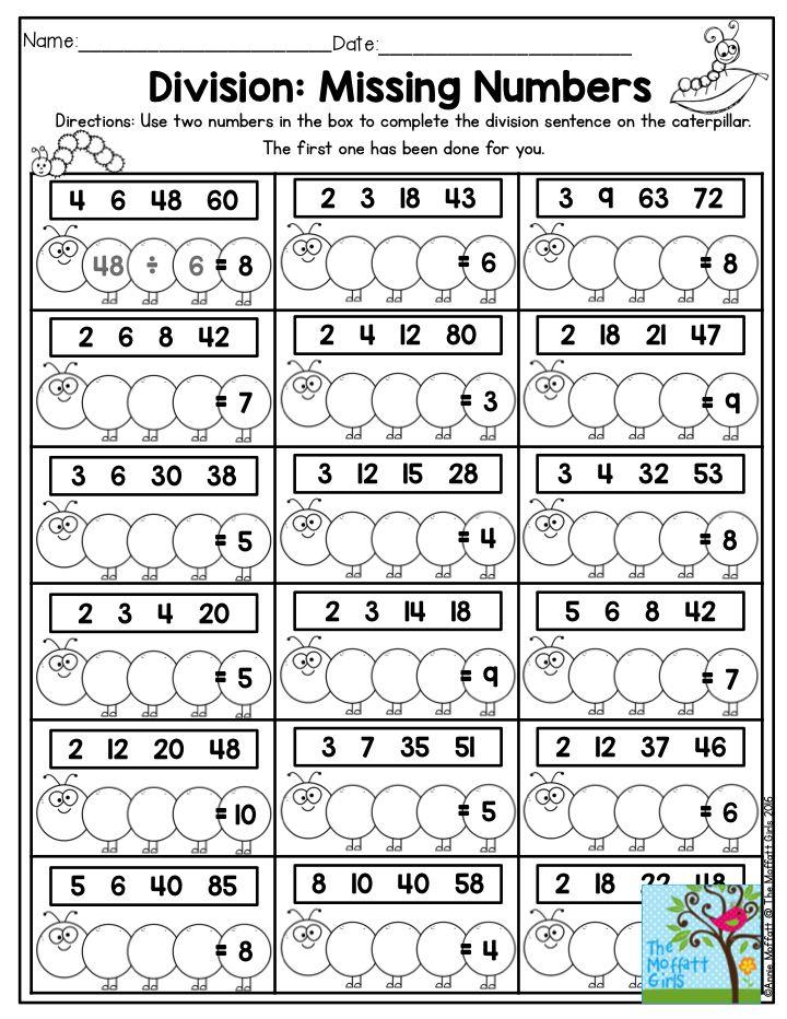 30 Division And Multiplication Worksheets 3Rd Grade