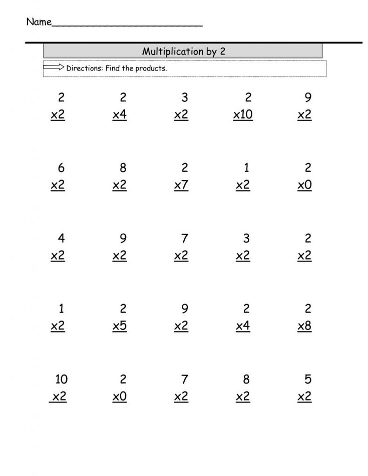 30 Division And Multiplication Worksheets 3Rd Grade