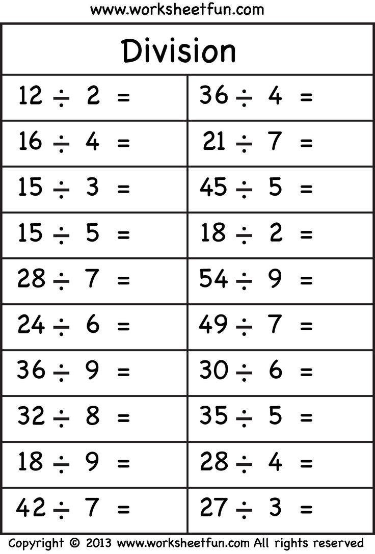 30 Division And Multiplication Worksheets 3Rd Grade