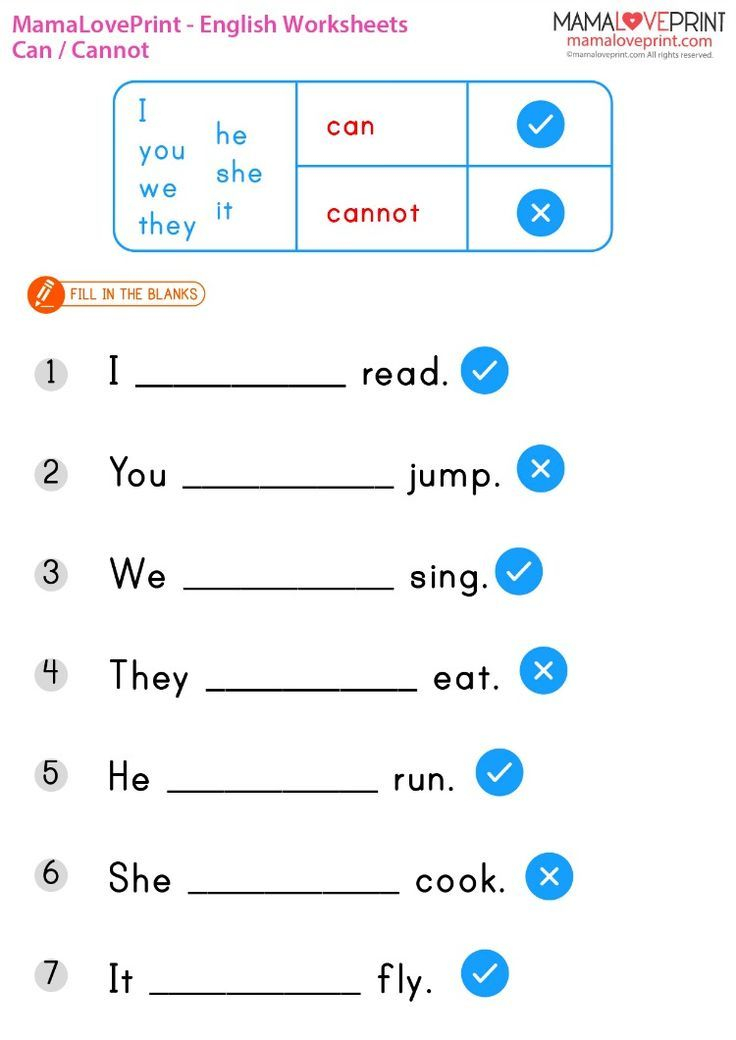 30 English Worksheets For Grade 1 Vocab