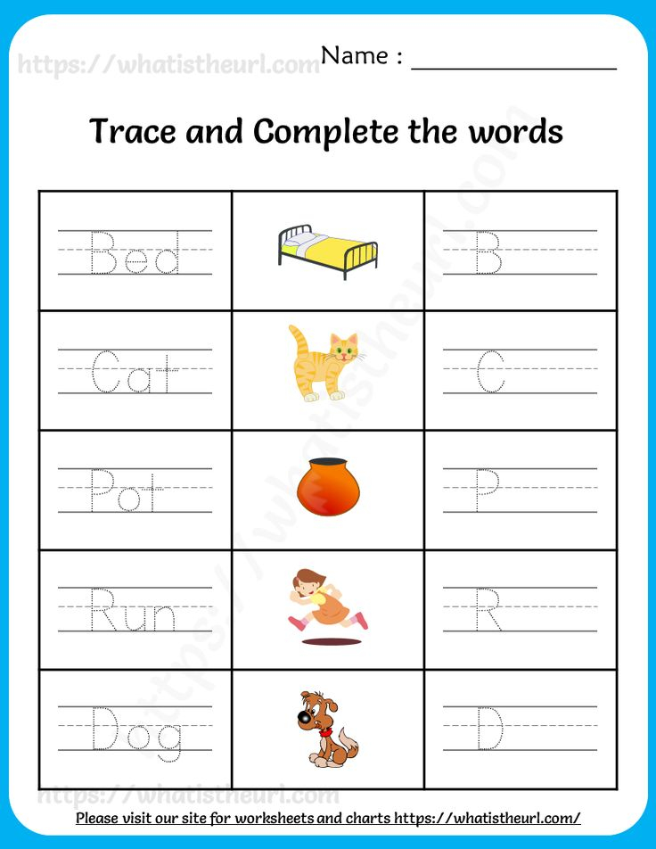 30 English Worksheets For Grade 1 Vocab