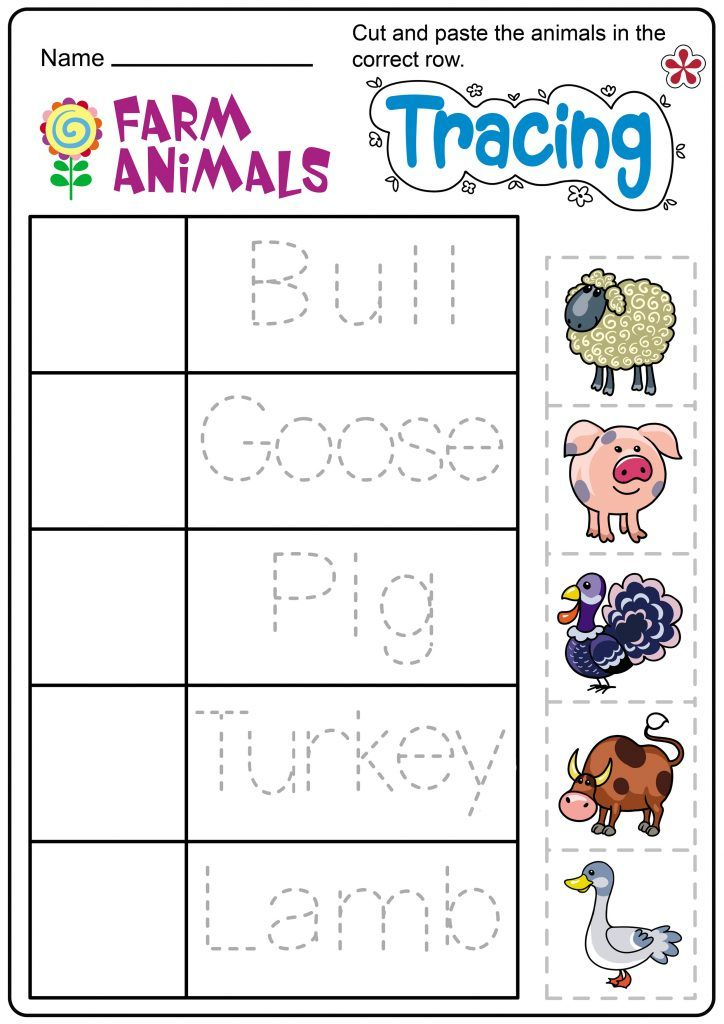 30 Farm Animals Worksheets For Kids Kindergarten