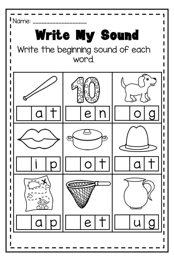 30 Fun Learning Worksheets For Kindergarten