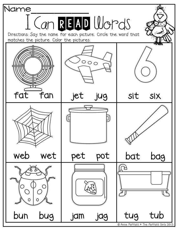 30 Fun Learning Worksheets For Kindergarten