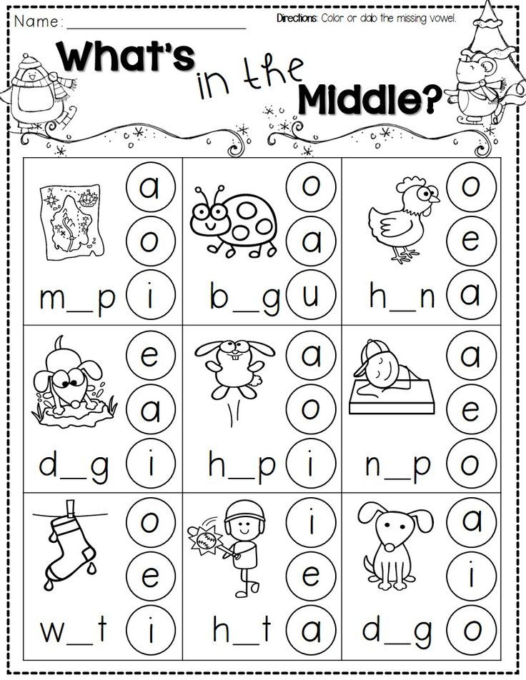 30 Fun Learning Worksheets For Kindergarten