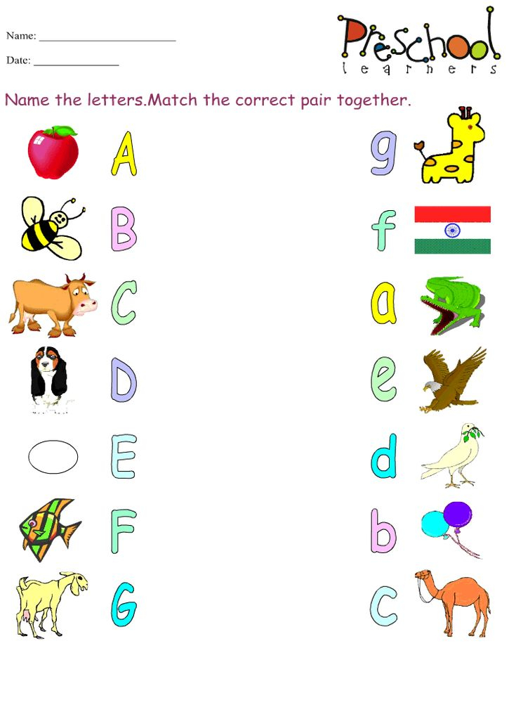 30 Fun Learning Worksheets For Kindergarten