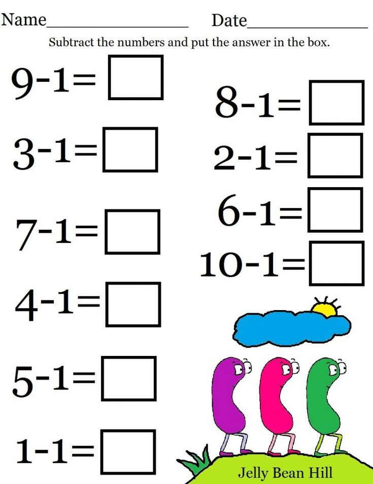 30 Fun Worksheets For Kindergarten Math