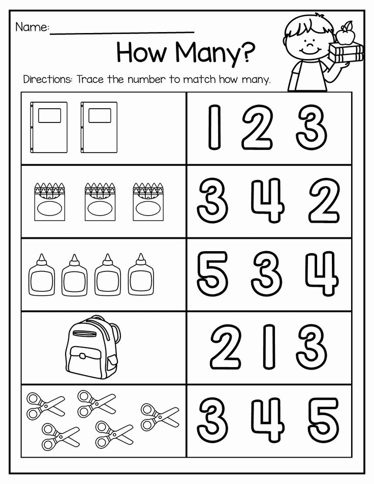 30 Fun Worksheets For Kindergarten Math