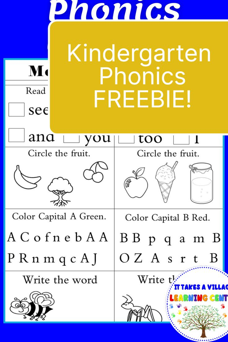 30 Language Arts Worksheets For Kindergarten