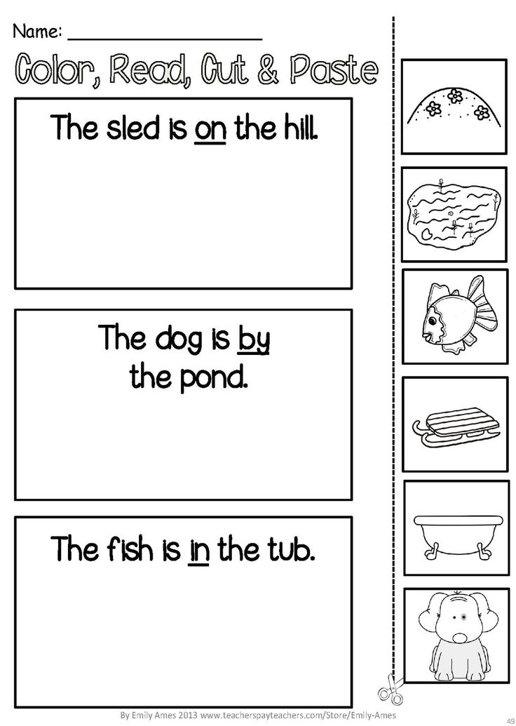 30 Language Arts Worksheets For Kindergarten