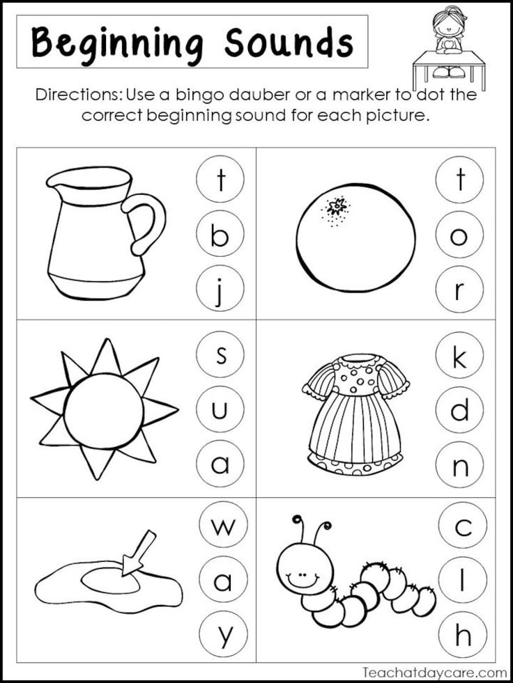 30 Language Arts Worksheets For Kindergarten