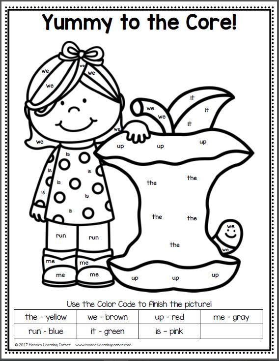 30 Language Arts Worksheets For Kindergarten