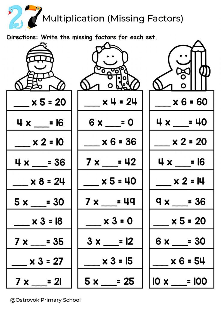 30 Math Grade 3 Worksheets Word Problems