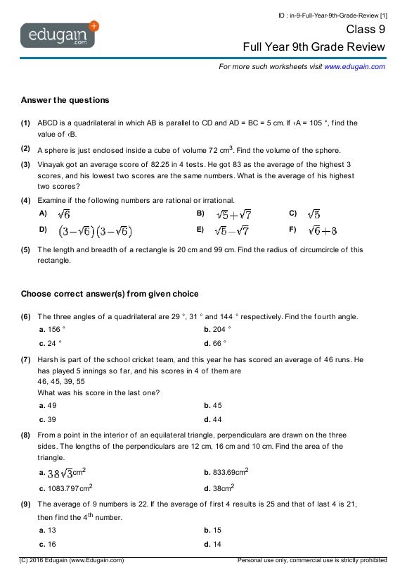 30 Math Worksheets And Answers