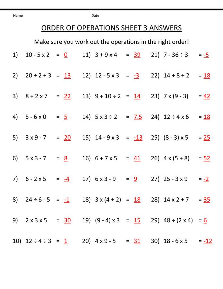 30 Math Worksheets And Answers