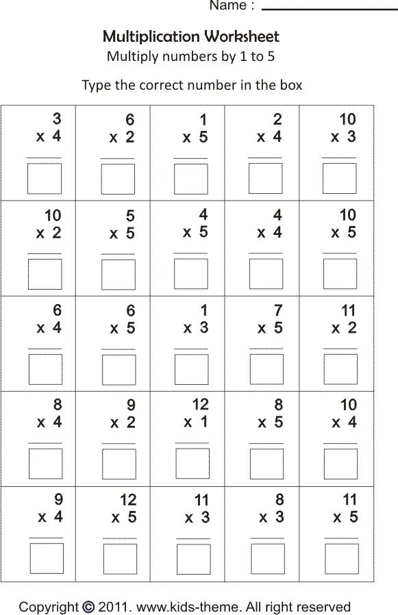 30 Multiplication Worksheets 2 5 10