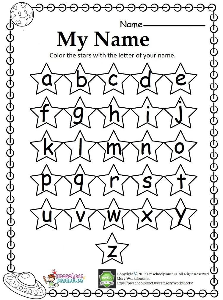 30 My Name Worksheets For Kindergarten