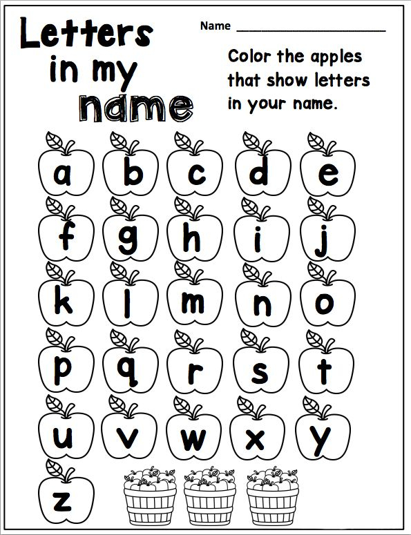 30 My Name Worksheets For Kindergarten