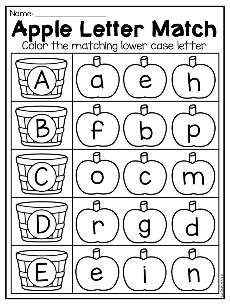 30 My Name Worksheets For Kindergarten