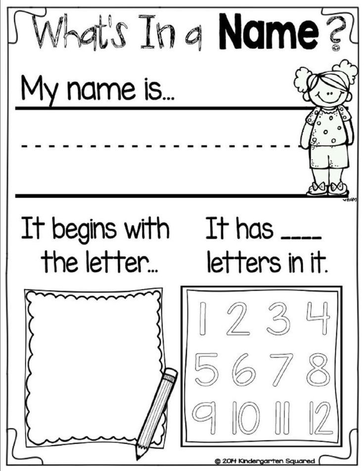 30 My Name Worksheets For Kindergarten