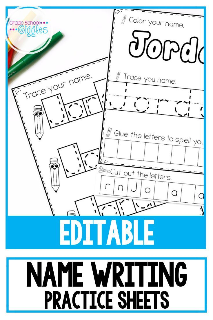 30 My Name Worksheets For Kindergarten