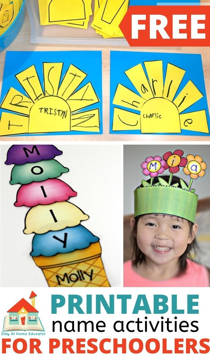 30 My Name Worksheets For Kindergarten