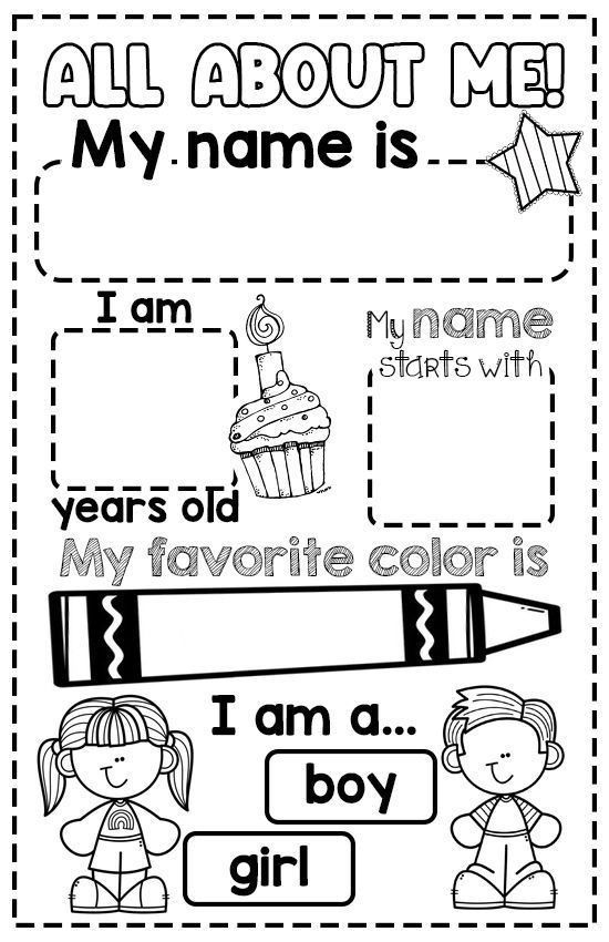 30 My Name Worksheets For Kindergarten