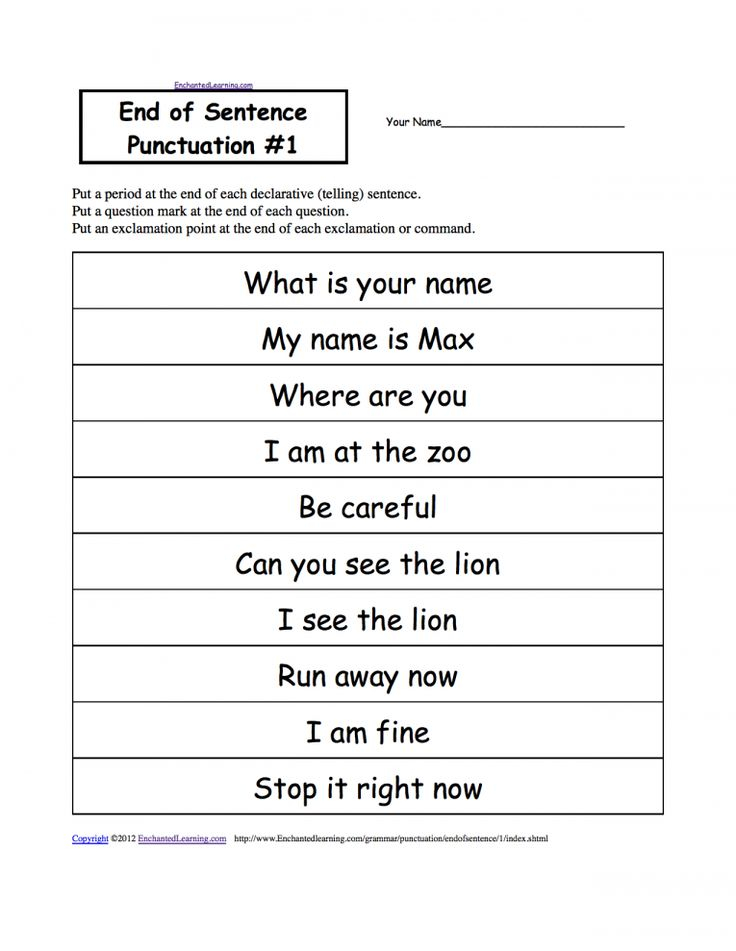 30 Question Mark Worksheets For Kindergarten