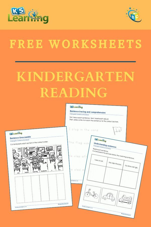 30 Question Mark Worksheets For Kindergarten