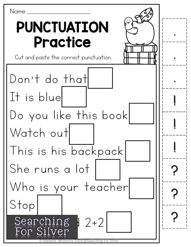 30 Question Mark Worksheets For Kindergarten