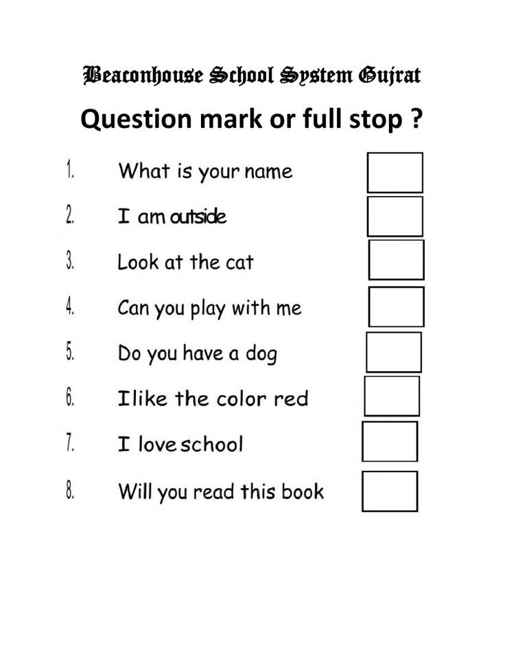 30 Question Mark Worksheets For Kindergarten